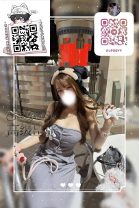 ✦東京編號61✦🔴年齢：20歲 🔴159cm・44kg・E杯