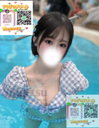 💗まお  🙏 22 歳 🤍 3サイズ⬇️ T159cm・44kg・Dカップ