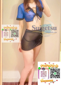 💗 リリ  🙏 20 歳 🤍 3サイズ⬇️ T159cm・43kg・Bカップ